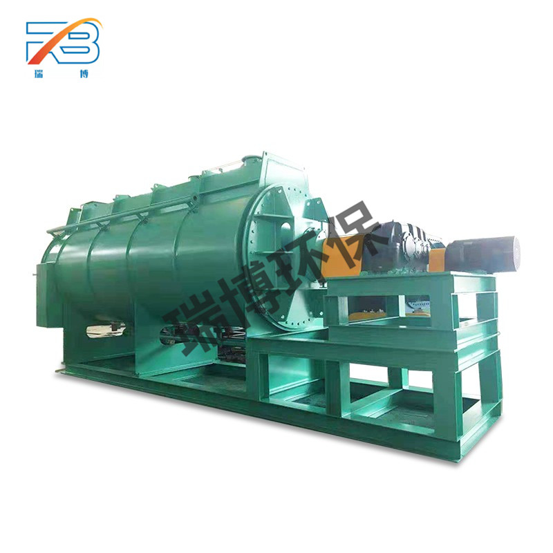 圓盤槳葉干燥機(jī)