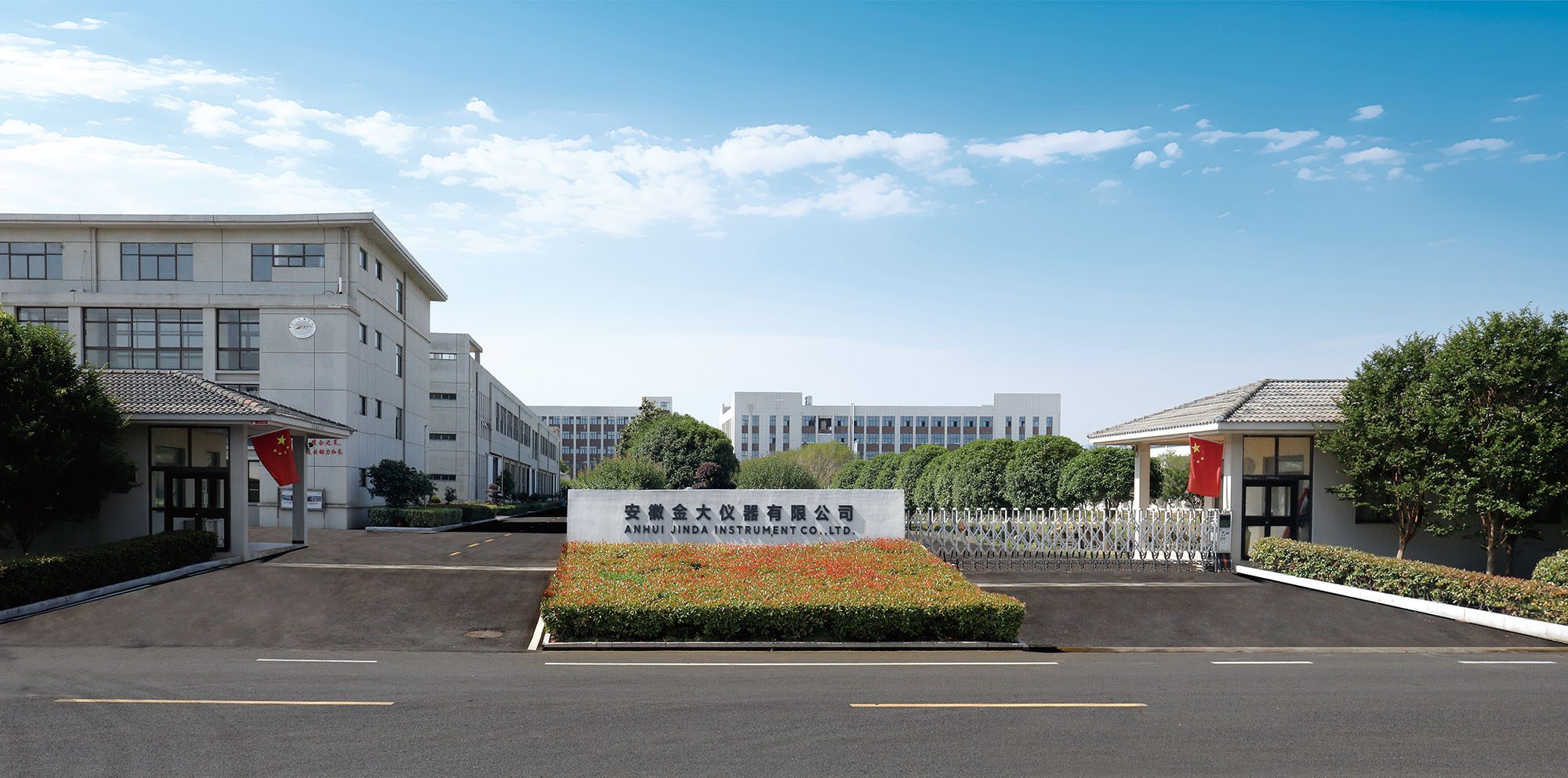 微信圖片_202506241841291